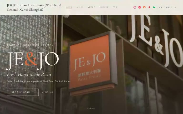JE&JO Fresh Pasta — 制作した公開中のサイト